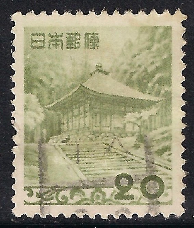 Templo de Chusonji