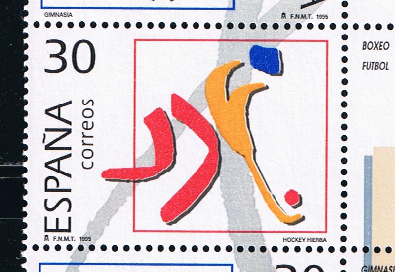 Edifil  3370  Deportes. Olímpicos de Plata.  