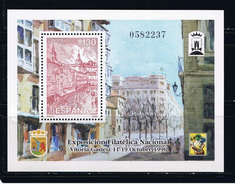 Edifil  3451  Exposición Filatélica Nacional Exfilna´96.  