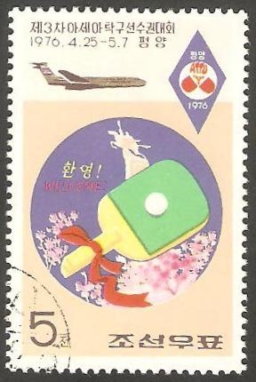  1364 - III Campeonato asiatico de ping pong, en Pyongyang