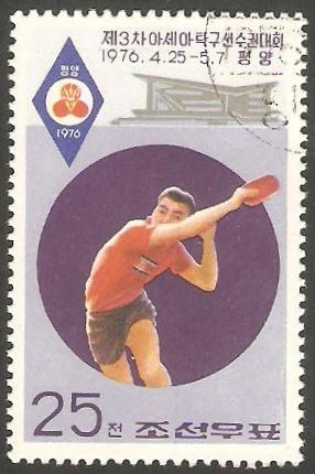 1367 - III Campeonato asiatico de ping pong, en Pyongyang