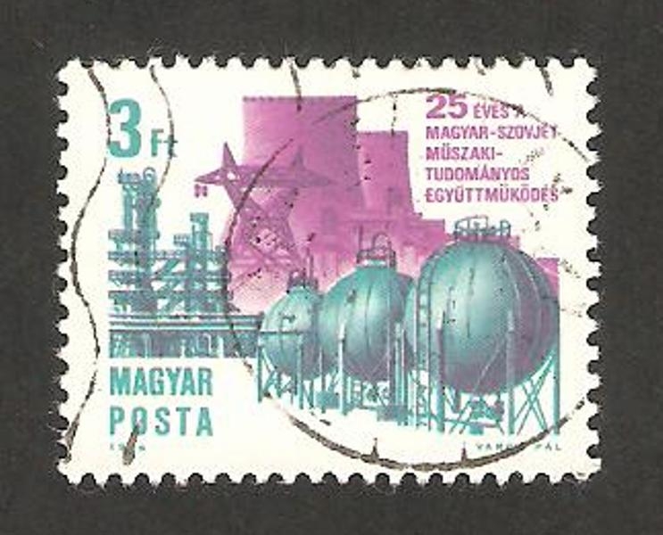 2389 - 25 Anivº de la cooperación tecno-científica Hungría URSS