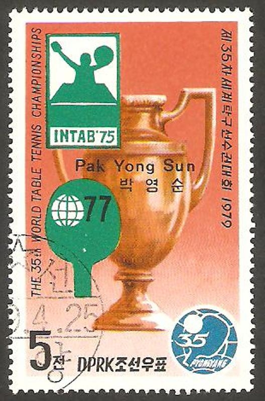1494 - 35 Campeonato mundial de ping pong