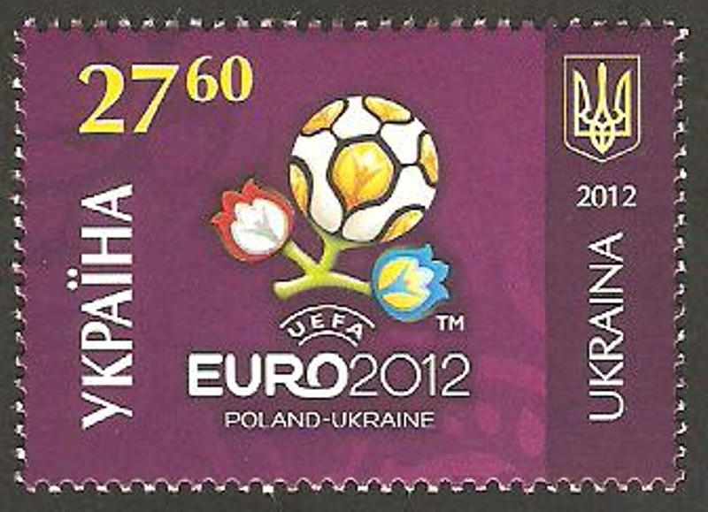  Europeo de fútbol 2012 en Polonia y Ucrania
