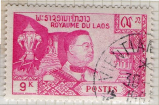 4 Royaume du Laos