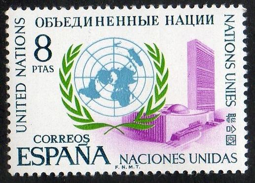 2004- XXV Aniversario de la fundación de las _Naciones Unidas.