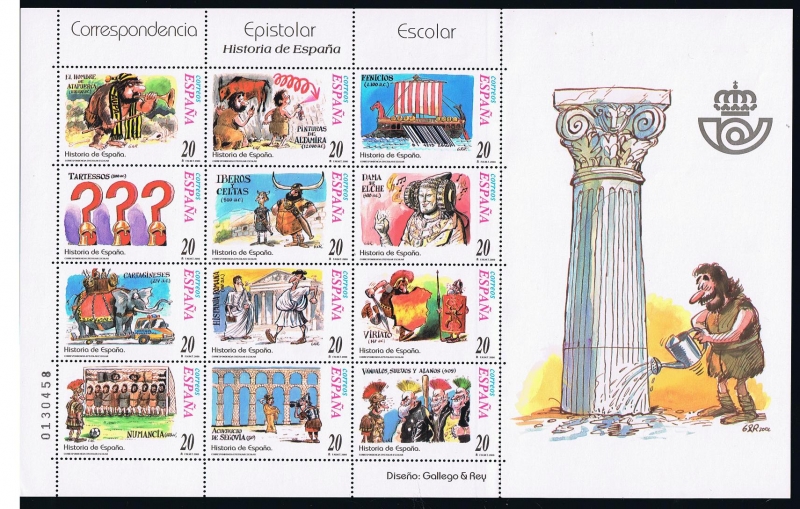 Edifil  3732 - 3743 MP.73 Correspondencia Epistolar Escolar. Historia de España.  