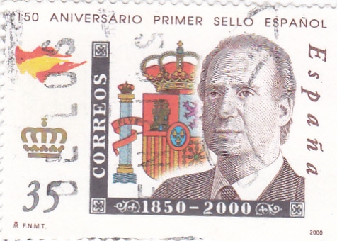 150 Aniversario Primer Sello Español   (S)