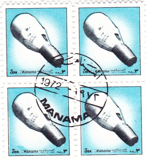AERONAUTICA- MANANA