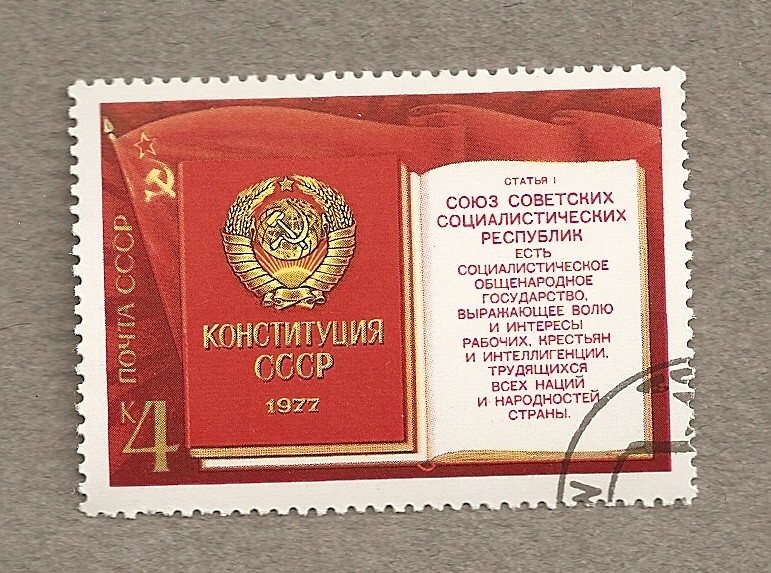 Constitución de la URSS