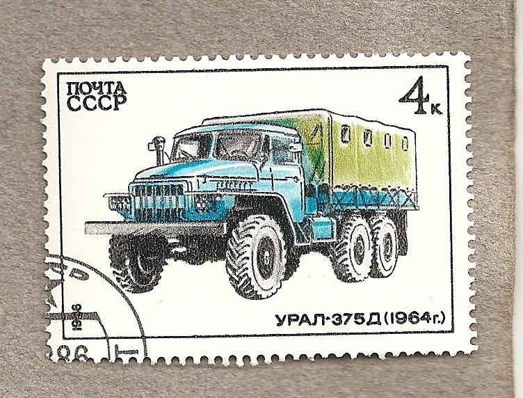 Camión URAL-375