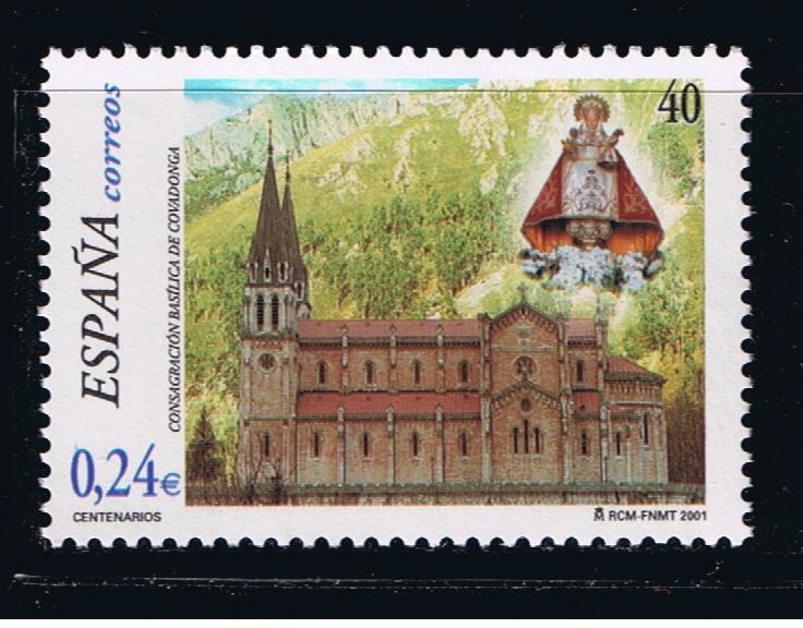 Edifil  3814  Cente. de la Consagración de la Basílica de Covadonga.  