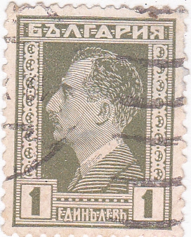 ZAR BORIS III