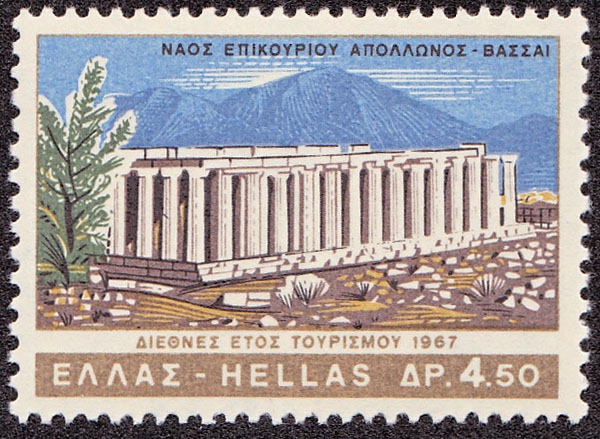 GRECIA - Templo de Apolo Epicuro en Bassae