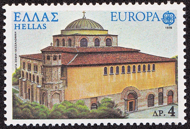 GRECIA - - Monumentos paleocristianos y bizantinos de Tesalónica