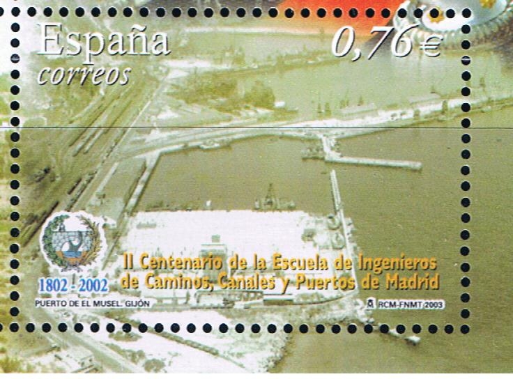 Edifil  3967 B  II cente. de la Escyela de Ingenieros de Caminos, Canales y Puertos de Madrid.  