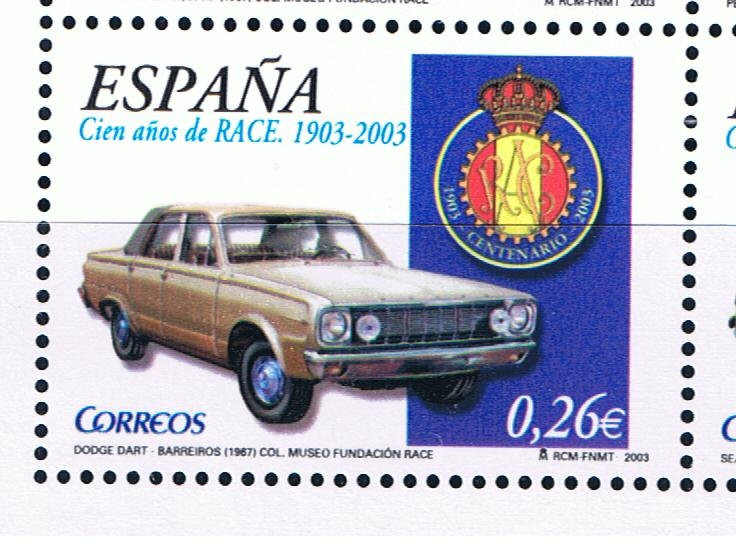 Edifil  3996 A  Cien años del Real Automóvil Club de España (R.A.C.E.).  