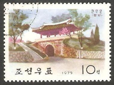 1317 - Pagoda