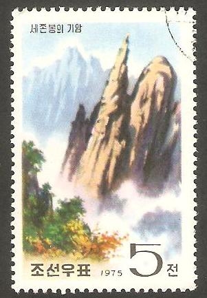 1341 - Monte Kumgang Sun