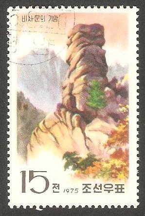 1343 - Monte Kumgang Sun