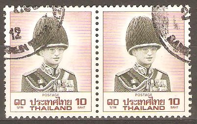 REY  BHUMIBOL  ADUYADEJ