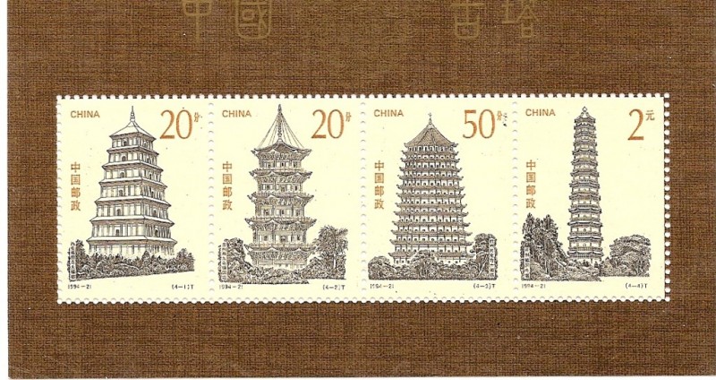 ARQUITECTURA    Pagodas  H.B.