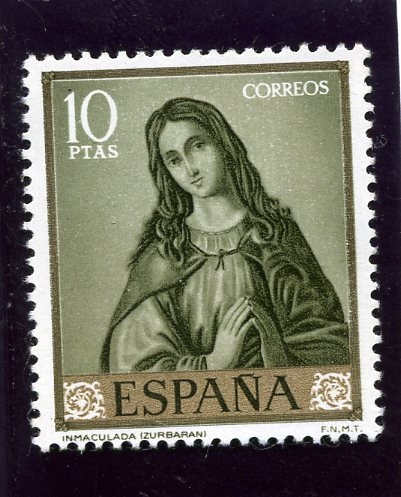 La Inmaculada (Francisco de Zurbarán)