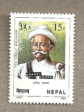 El Gran GuerreroBhakti Thapa