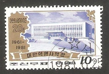 1673 - 20 anivº de la organización del trabajo Taean