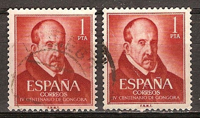 IV Centenario del Nacimiento de Luis de Góngora y Argote.