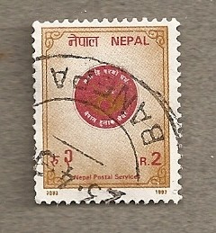 Servicio Postal de Nepal