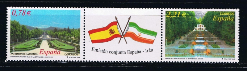 Edifil  4186-4187  Jardines. Emisión conjunta con Irán.  