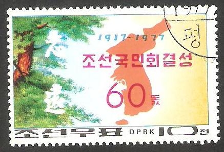 1423 - Mapa de Corea