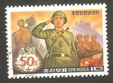 1708 A - 50 anivº del ejército popular coreano