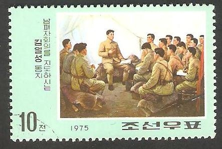 1369 - Escena de la vida de Kim II Sung, conversando