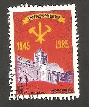 1800 B - 40 anivº del W.P.K.(partido de los trabajadores coreanos)