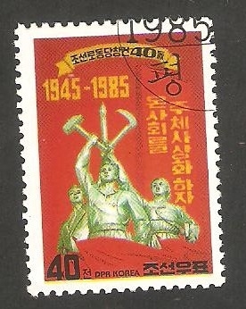 1800 E - 40 anivº del W.P.K. (partido de los trabajadores coreanos)