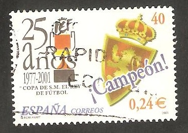 3805 - Escudo del Real Zaragoza, campeón de la copa del Rey de fútbol