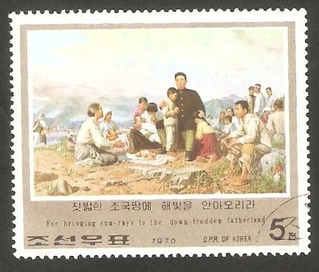 1397 B - Historia revolucionaria de Kim II Sung, visita a las minas