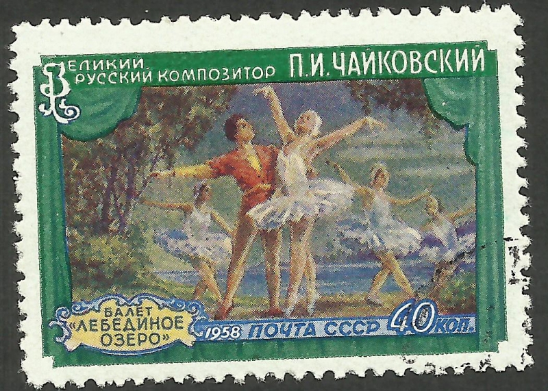 Ballet de Tchaikovsky