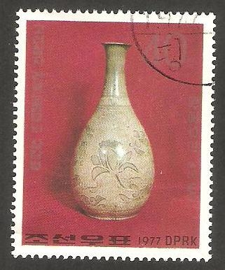  5 - Relíquia de la dinastia Koryo, porcelana