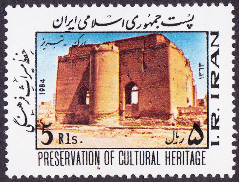 Preservación del Patrimonio cultural mundial