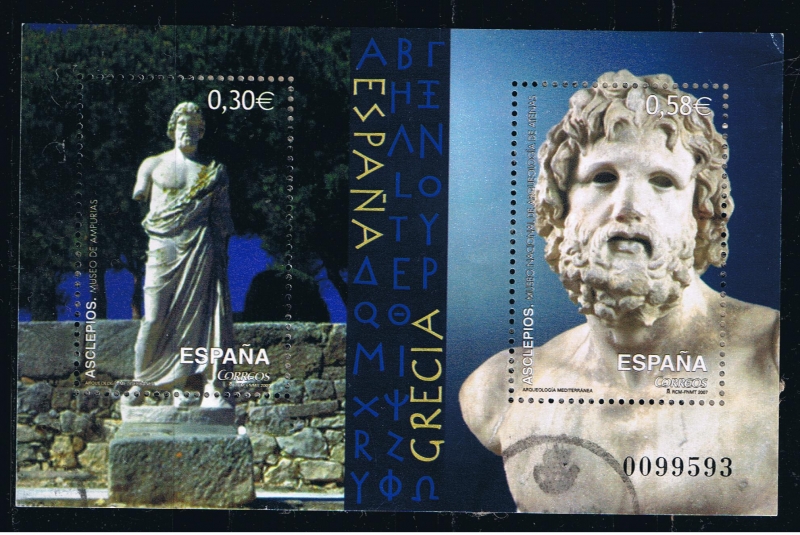 Edifil  4351  Arqueología Mediterránea. Emisión conjunta con Grecia.  