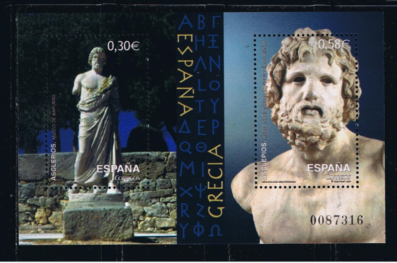 Edifil  4351  Arqueología Mediterránea. Emisión conjunta con Grecia.  