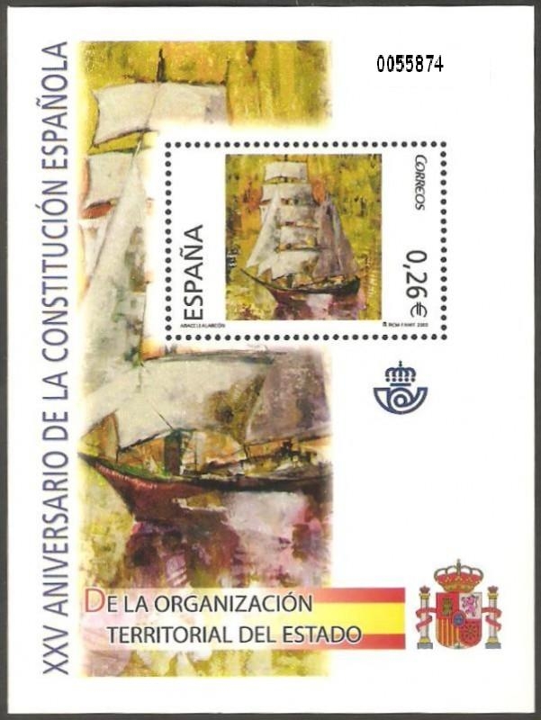 xxv aniversario de la constitucion española ARACELI ALARCON 2003 DE LA ORGANIZACION TERRITORIAL DEL 