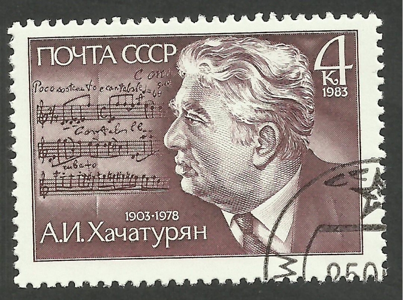 Aram Khachaturian