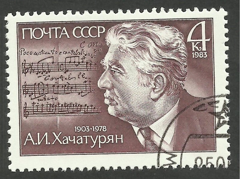 Aram Khachaturian