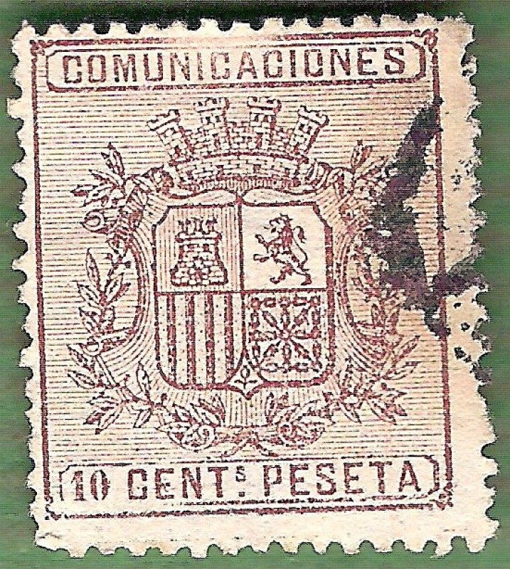 Escudo de España, Edifil 153 B