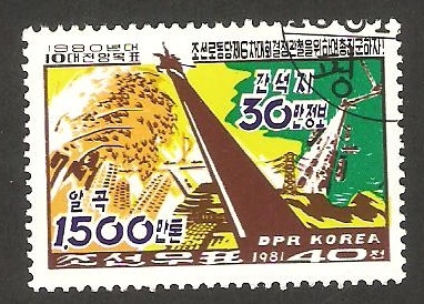 1655 - Decisiones del congreso del Partido de los trabajadores de Corea, cereales y muelle