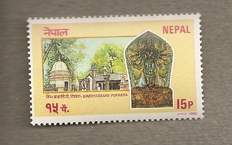 Bindhyabasini